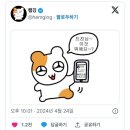 카츠반 이미지