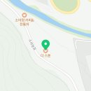 소야정길L 이미지