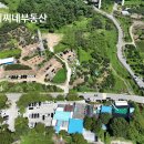 순천청소골민박 네이버블로그
