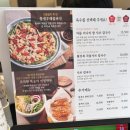 해밀동도서관 | 찐뿌도하 주간 일기 10. (24.03.04~03.10)