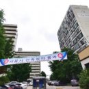 용산유원