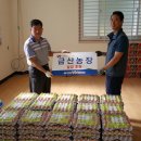 영인농장 이미지