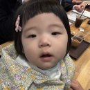흔업 네이버블로그