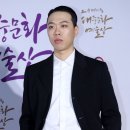 비와이 카카오 검색결과