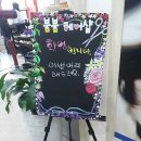 붐붐헤어샵 이미지