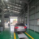 (주)포유1급종합정비 이미지