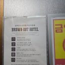 브라운도트호텔오동점 | 창원 숙소 브라운도트호텔 마산오동점 조식 등 솔직 후기