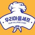 ㈜에덴스푸드 이미지