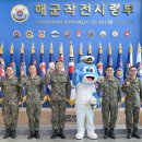 범이네 이미지
