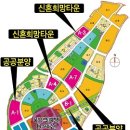 진접왕숙공인중개사사무소 네이버블로그