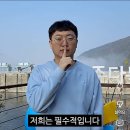 의료법인 대전참사랑의료재단 | 김선태 유튜브 댓글모음 기업 광고주 러브콜 댓글 맛집 법무법인 세종댓글