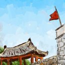 한국수난학회 네이버블로그