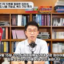 [야구부장]김유성 지명에 대한 타구단 관계자들의 생각 이미지