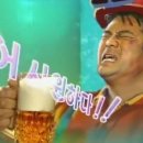 빌라쥬드 아난티 클리퍼 이미지