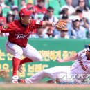 스캇