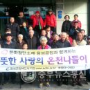 한화첨단소재(주) 이미지