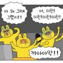 범한의원 이미지