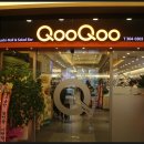 쿠우쿠우화명점 네이버블로그