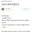 담양펜션스테이 이미지