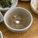 풀잎보리쌈밥생고기 | 쌈밥 맛집 - 목향원, 풀잎보리쌈밥