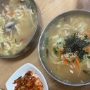 행궁손칼국수 이미지