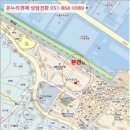 안민로-2 네이버블로그