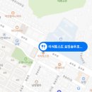 송우초교 이미지