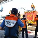 삼봉호 노컷뉴스