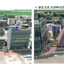 병점랜드 이미지