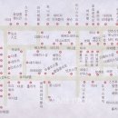 명동종합화장품 이미지