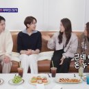 박군 이미지