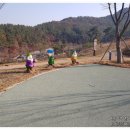 위천수변테마파크 화장실 이미지