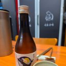 대화마을약국 | 양산 맛집 초밥 시로쿠마 프리미엄 초밥 먹고 온 솔직후기