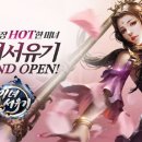 미녀PC 이미지