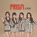 주식회사 프리즘 이미지