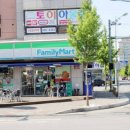 토이아울렛충주점