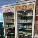 쌍문역 맛집 마장동 고기집 쌍문점 내돈내산 후기