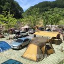 좌구산 캠핑공원 이미지