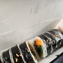 일등즉석김밥