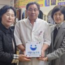 수원이발관