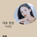 클라라슈만음악학원 이미지