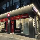 고태갈비 네이버블로그