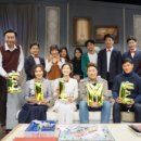 에스에이치팜 이미지