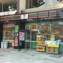 세븐일레븐 혜화점 이미지