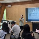 [공공기관 중간관리자 브릿지 리더십] 링커십 강의 사례