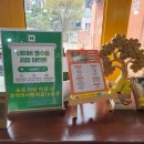 밀쌀롱분식