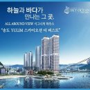 유림산업 이미지