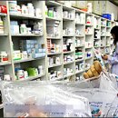 풍경약국 이미지