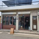 하우스커피 이미지
