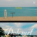 덥서프